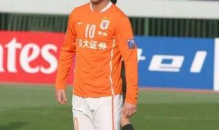 山东鲁能最新外援是谁 山东鲁能最新外援是谁