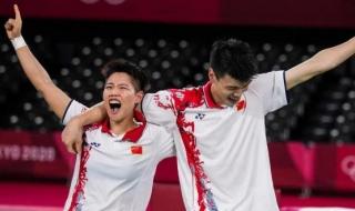 2021苏杯决赛直播哪里看 2021苏迪曼杯门票