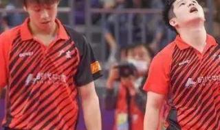 2024年亚洲杯16进8对阵规则 亚洲杯2022赛程