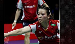 2023苏迪曼杯比赛出场顺序 2023苏迪曼杯四分之一决赛时间